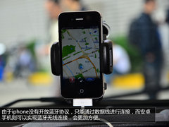 福特推出App应用 打造全新车内互联系统