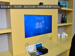 福特推出App应用 打造全新车内互联系统
