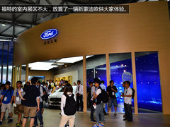 福特推出App应用 打造全新车内互联系统