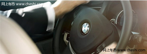 BMW 7系为提高能源效率再次树立标杆