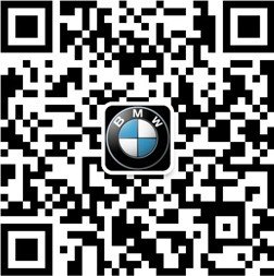 BMW 7系为提高能源效率再次树立标杆