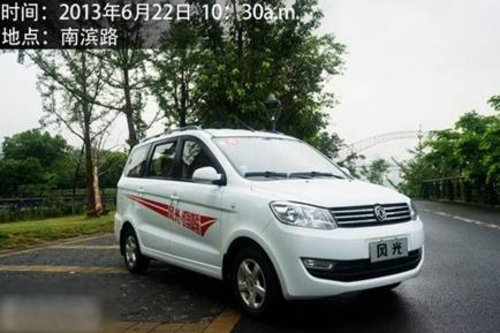 小试新紧凑型商务车--东风小康风光