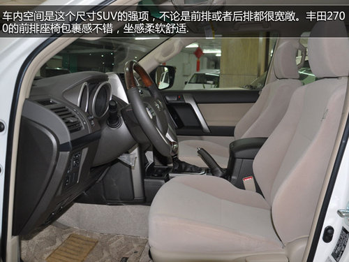 实拍丰田普拉多2700中东版 高性能SUV