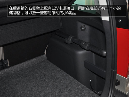 国内首辆展车 斯柯达进口SUV-Yeti实拍