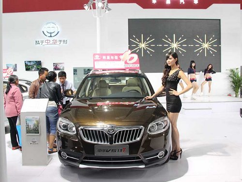 中华汽车引领自主品牌“飞跃”昆明车展