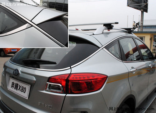 共和国汽车长子的首款SUV之作 奔腾X80实拍