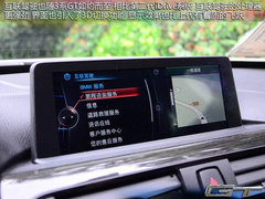 荐328i风尚设计套装 宝马3系GT购买推荐