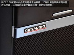 都是新科技 长途试驾一汽-大众新CC 3.0