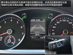 都是新科技 长途试驾一汽-大众新CC 3.0