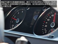 都是新科技 长途试驾一汽-大众新CC 3.0