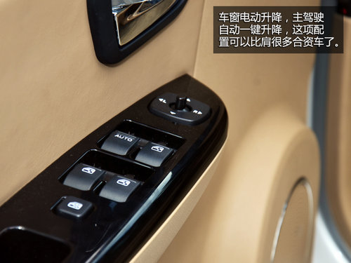 8月上旬上市 五菱宏光S全系详细配置曝光