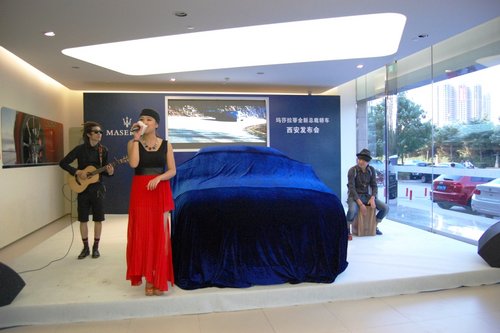全新第六代玛莎拉蒂总裁轿车西安发布