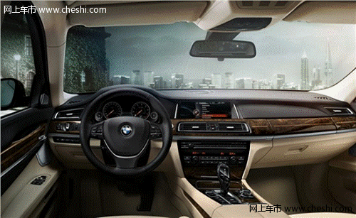 新BMW7系试驾会来袭 美感与科技相融合