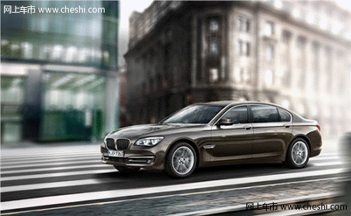 新BMW7系试驾会来袭 美感与科技相融合