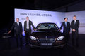 BMW 5系Li卓乐版上市，殿堂级音乐尊享