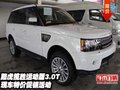 路虎攬勝運動版3.0T  現車特價促銷活動