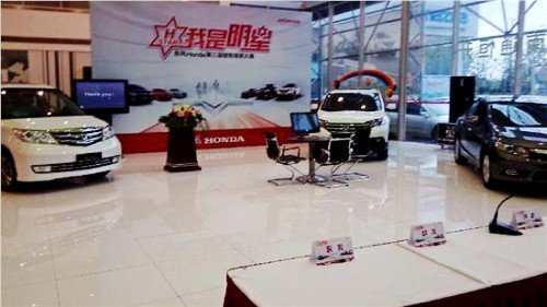 东风Honda销售精英大赛锦鸿店即将开赛