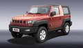 北京汽車全系優(yōu)惠季 首款SUV-B40接受預(yù)訂