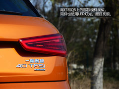 居家的能手 一汽奥迪Q3 40TFSI试驾体验