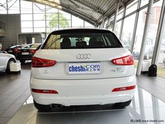 淄博奥迪Q3购买指定车型可享1万元优惠