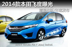 宝马X4/日产SUV领衔 一周海外新闻汇总