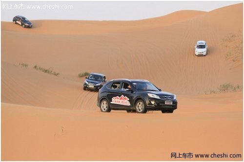 极限穿越  传祺GS5征服中国第二大沙漠