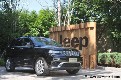 进口全新Jeep大切诺基登陆沈阳 售价58.49-126.99万