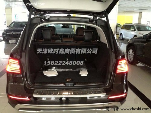 奔驰ML350柴油版 天津现车感受最低特价