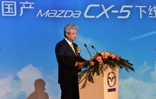 國產(chǎn)馬自達CX-5下線-“全球最省油SUV”值得期待