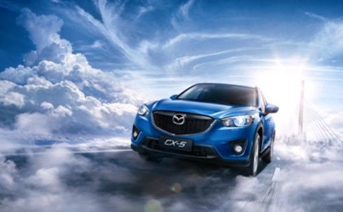 國產(chǎn)馬自達CX-5下線-“全球最省油SUV”值得期待