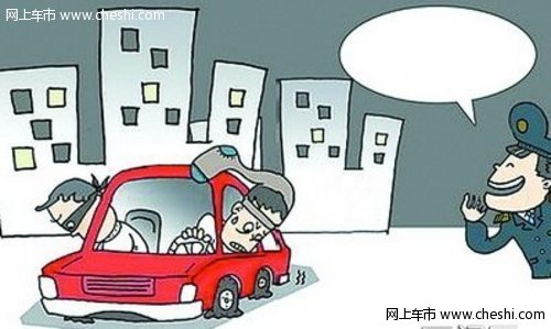 深圳：十分钟偷盗一辆轿车团伙被判徒刑
