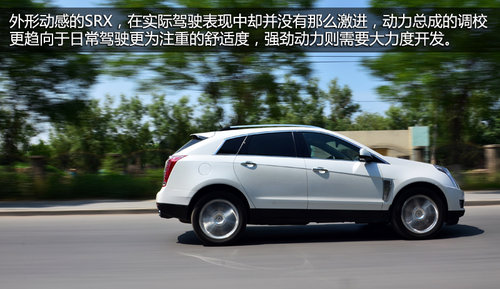 ־ڿƼ Լݿ2013SRX-3.6L