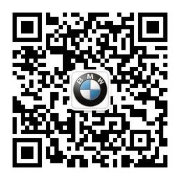 新BMW高效混合动力7系 高效的豪华轿车