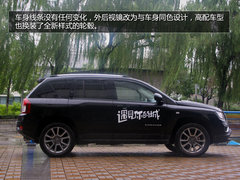 外观小改/换6AT 试驾2014款Jeep指南者