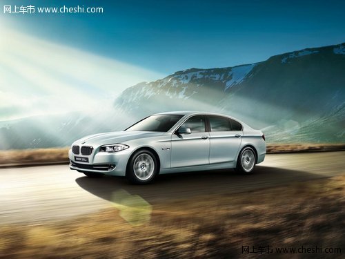 徐州宝景新BMW 5系历未历之境 几番震撼