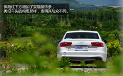 初尝性能过剩 试驾体验奥迪S6 4.0TFSI