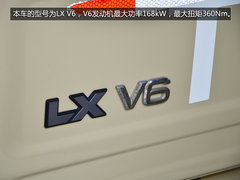兰德酷路泽四驱皮卡实拍 搭V6引擎/5MT
