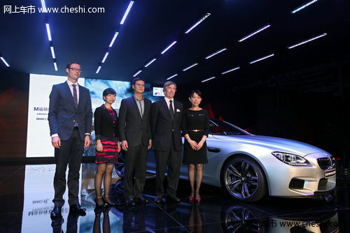 全新BMW M6四门轿跑车非凡设计 中国上市
