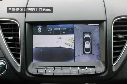 同级中绝无仅有 实拍纳智捷5 Sedan