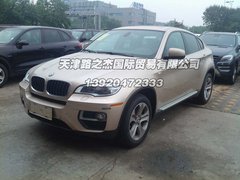 天津路之杰国际贸易有限公司  购车咨询热线：13920472333