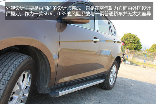 價格親民·動力足 試駕陸風(fēng)X5 2.0T+6MT