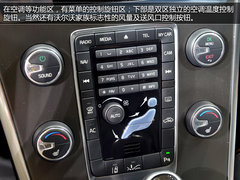 长春车展拍沃尔沃XC60 增强化安全系统