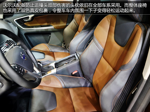 长春车展拍沃尔沃XC60 增强化安全系统