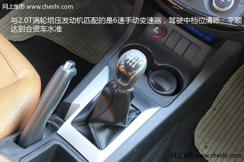 價格親民·動力足 試駕陸風X5 2.0T+6MT