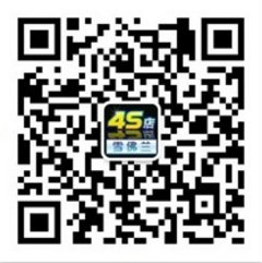 九江运通集团打造九江车市夏日最强音
