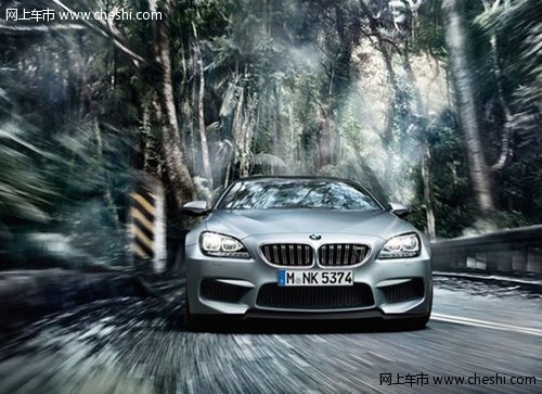 全新BMW M6四门轿跑车闪亮登陆中国市场