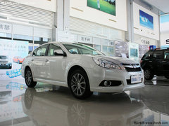 斯巴鲁力狮价格保持稳定 现车数量不多