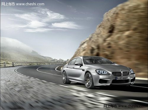 徐州宝景全新BMW M6四门轿跑车全球上市