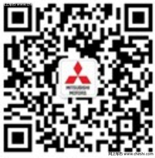 三菱翼神 仿生学设计引领家轿运动风尚