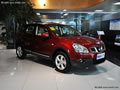 青島東風(fēng)日產(chǎn)逍客現(xiàn)車銷售 優(yōu)惠1.2萬元